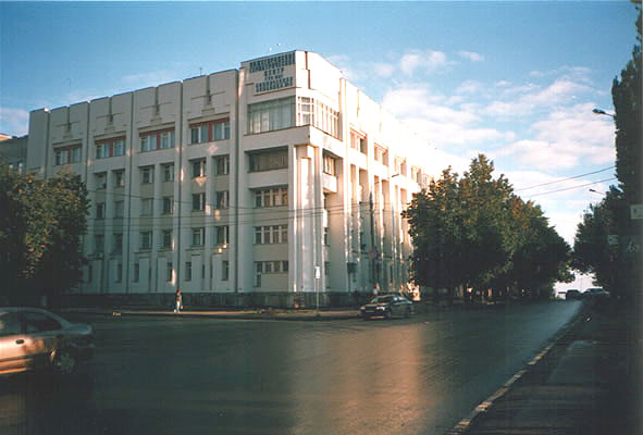 Официальный сайт поликлиники 140